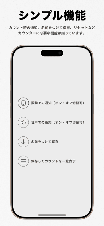 County Screen Shot 3