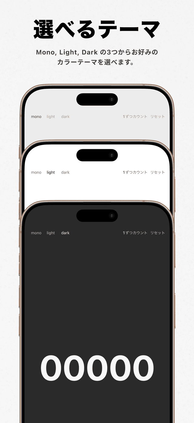 County Screen Shot 6