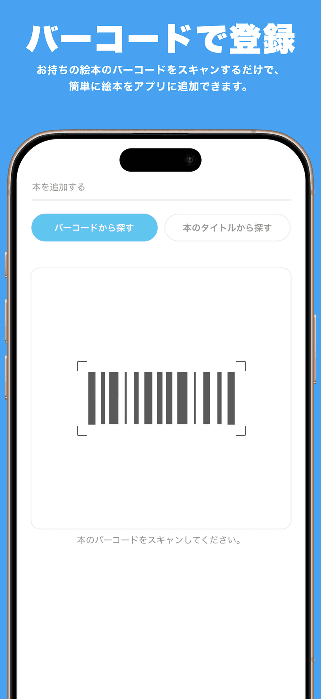 yondayo Screen Shot 4