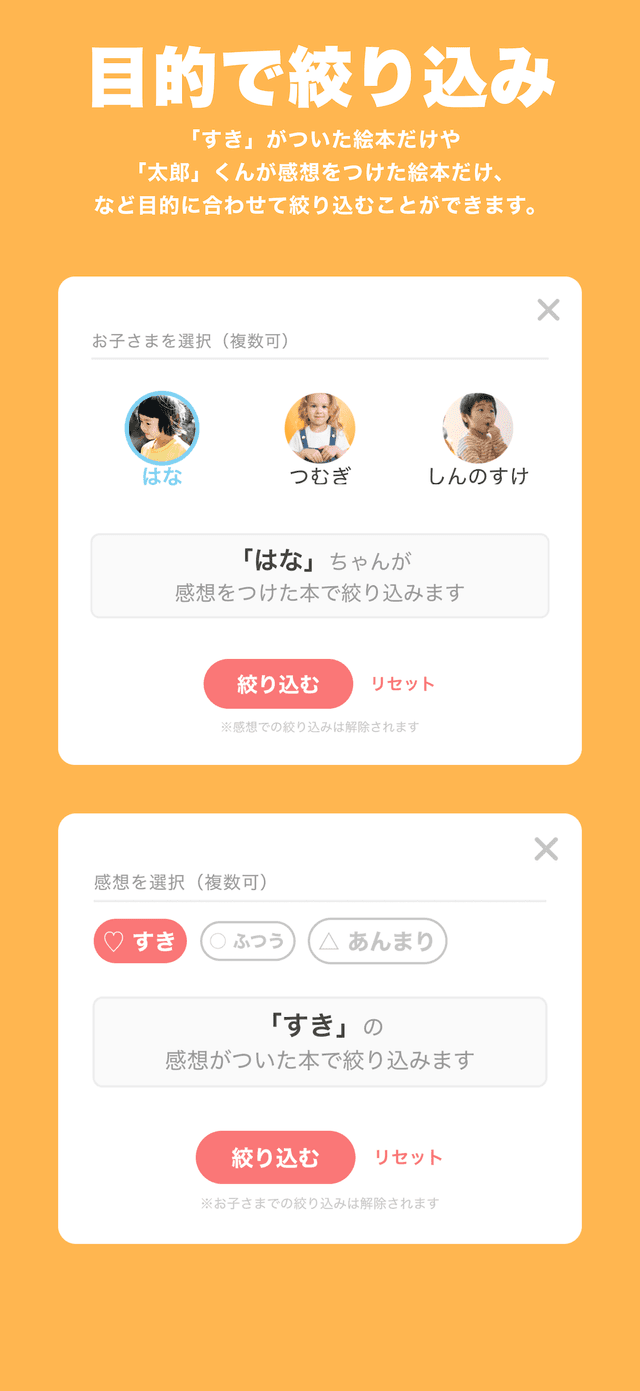 yondayo Screen Shot 6